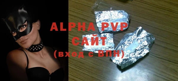 дурь Алексин