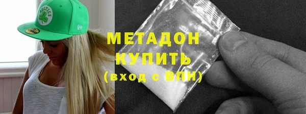 дурь Алексин
