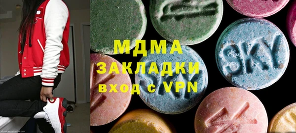 дурь Алексин