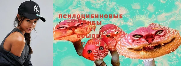 метамфетамин Алзамай