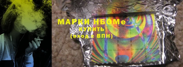 прущие грибы Алексеевка